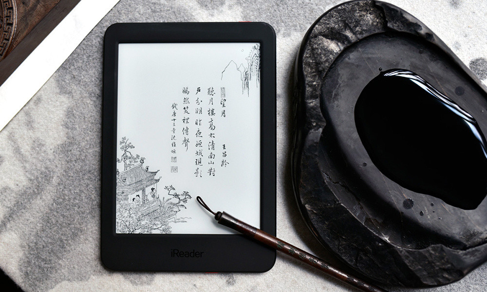 更为轻便的阅读体验：掌阅 发布 iReader Plus 电纸书阅读器