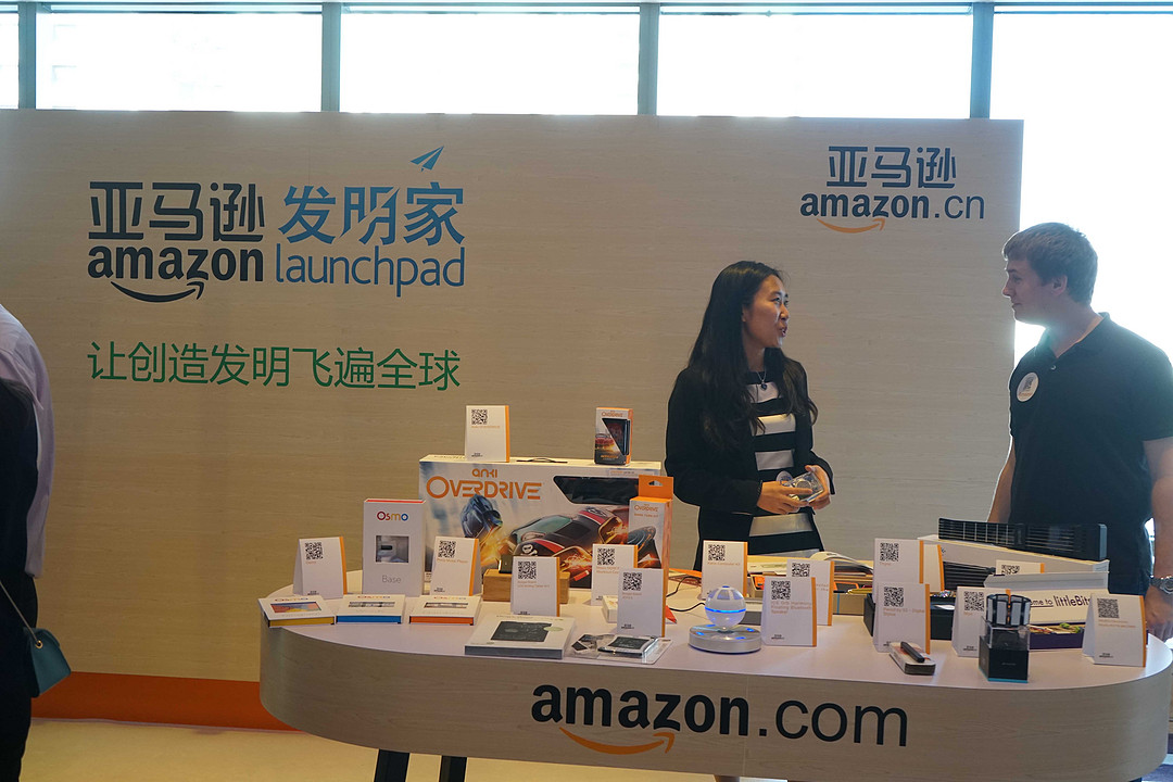 智能生活一站式服务：亚马逊中国 “亚马逊发明家”面向中国开放 智能生活馆同期上线