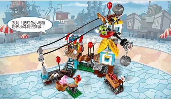 【抢先首发众测】LEGO 乐高 Angry Birds系列 捣毁猪猪城堡