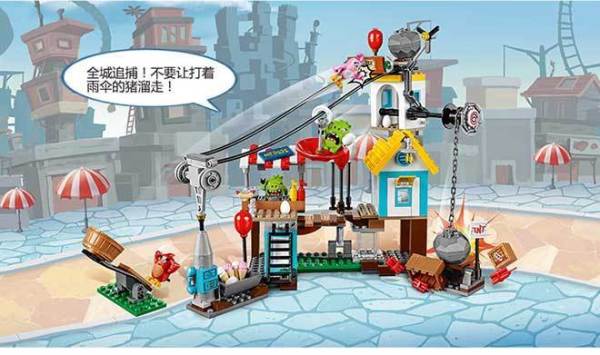 【抢先首发众测】LEGO 乐高 Angry Birds系列 捣毁猪猪城堡