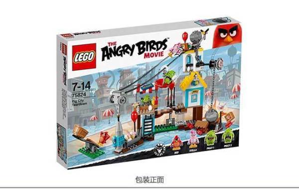 【抢先首发众测】LEGO 乐高 Angry Birds系列 捣毁猪猪城堡