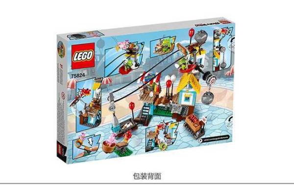 【抢先首发众测】LEGO 乐高 Angry Birds系列 捣毁猪猪城堡