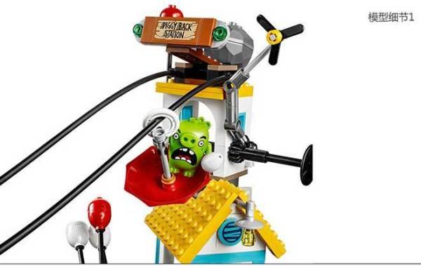 【抢先首发众测】LEGO 乐高 Angry Birds系列 捣毁猪猪城堡