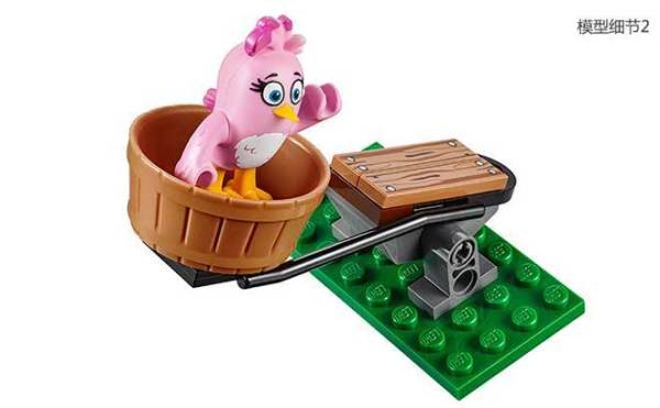 【抢先首发众测】LEGO 乐高 Angry Birds系列 捣毁猪猪城堡