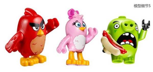 【抢先首发众测】LEGO 乐高 Angry Birds系列 捣毁猪猪城堡