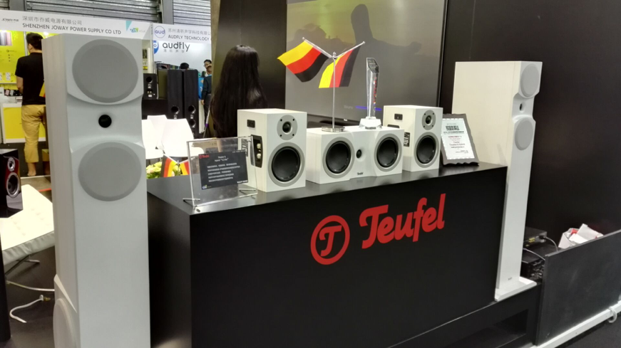 来自柏林的专业之声：Teufel 携 多款音响制品 亮相 CES ASIA 2016