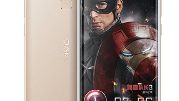 美国队长定制礼盒版：vivo Xplay5 旗舰版 全网通 6GB+128GB手机 5.18日开卖