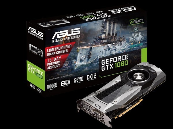 第二梯队跟进:ASUS 华硕、msi 微星、COLORFUL 七彩虹 推出 公版 GTX1080 显卡