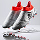 水银有毒：adidas 阿迪达斯 推出 X16+ PURECHAOS 足球鞋