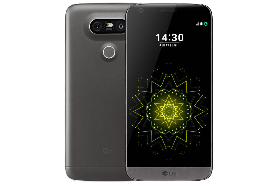 保留模块化设计:LG 推出 G5 SE 智能手机