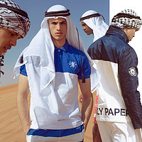 阿拉伯风情：Daily Paper  推出 2016春夏新品服饰第二波
