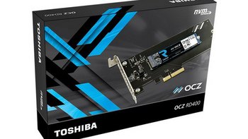 2.6G/s读取速度：OCZ 推出 RD400 NVMe 固态硬盘