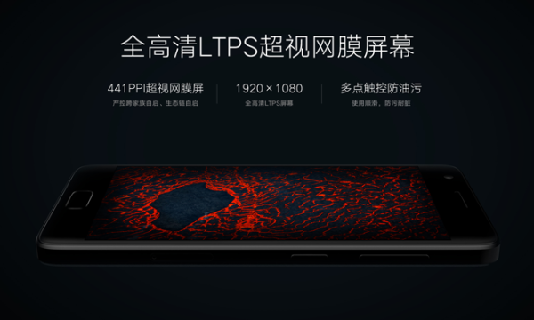 【抢先首发众测】Lenovo 联想 ZUK Z2 智能手机(颜色随机)