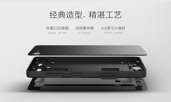【抢先首发众测】Lenovo 联想 ZUK Z2 智能手机(颜色随机)