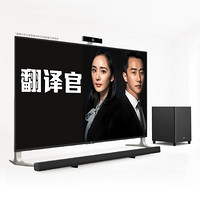 打造大屏游戏生态：Letv 乐视 推出第4代超级电视 3款电视新品