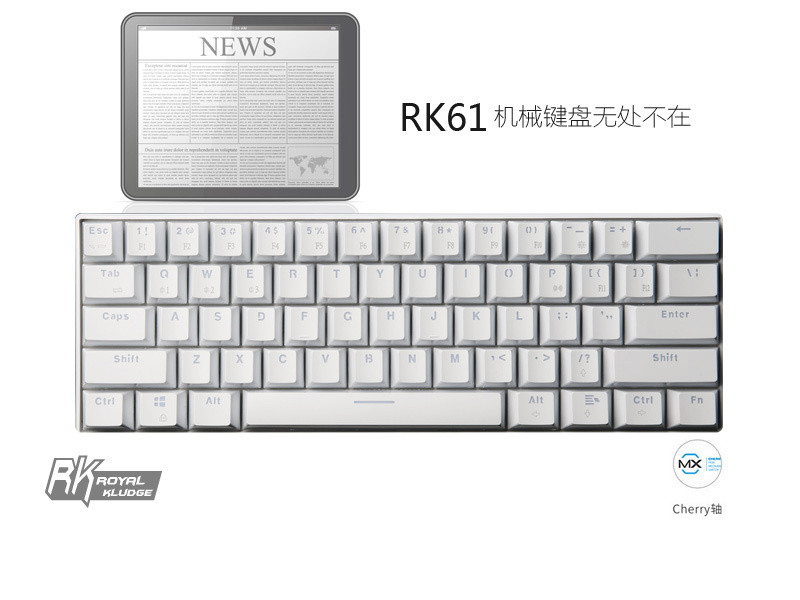 搭载原厂轴的国产61键蓝牙键盘：ROYAL KLUDGE 发布 RK61 Cherry轴版本蓝牙机械键盘