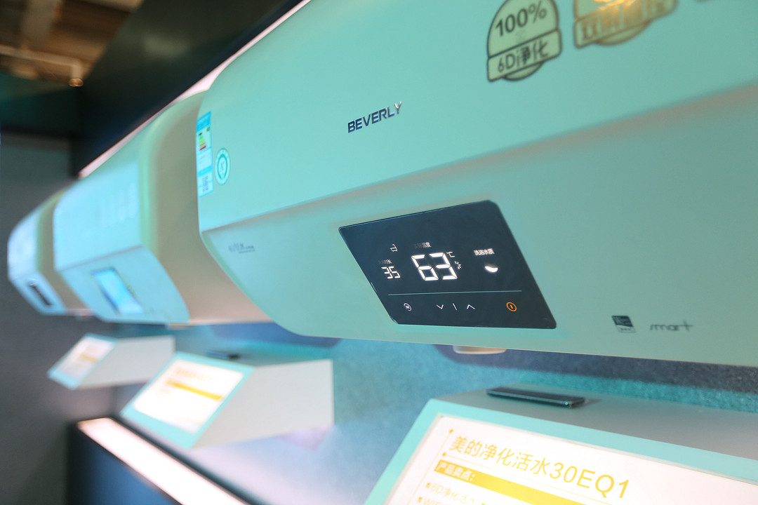 关爱沐浴健康从我做起：Midea 美的 推出 “6D净化活水”系列 电热水器