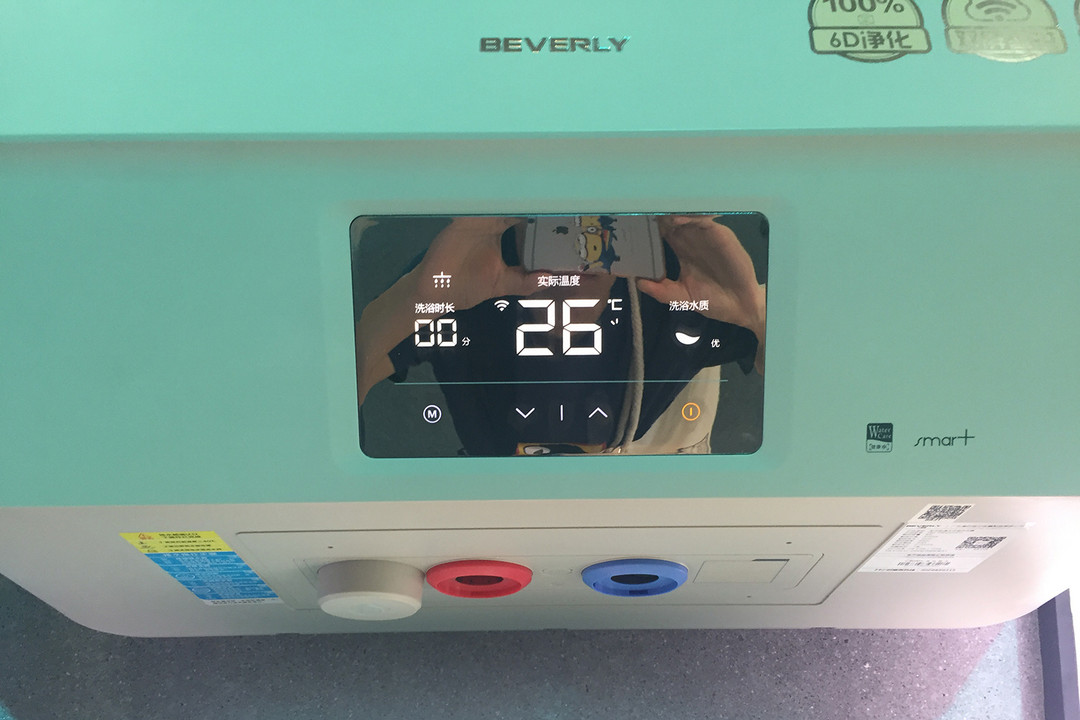 关爱沐浴健康从我做起：Midea 美的 推出 “6D净化活水”系列 电热水器