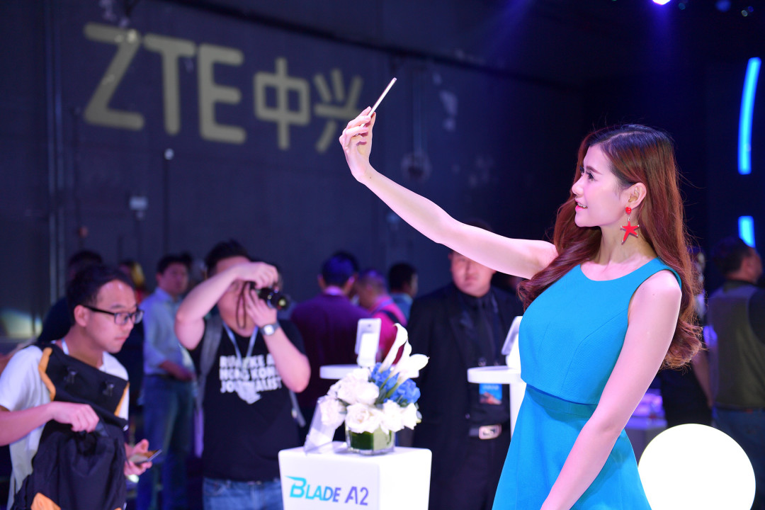 支持3D指纹功能：ZTE 中兴 发布 Blade A2 智能手机