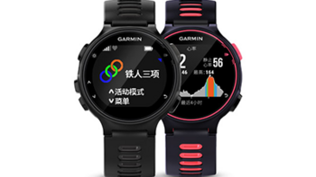 【众测抢先体验】Garmin Forerunner 735XT铁人三项光学心率腕表 和 Dxwriter 大象键盘 DX1复古蓝牙机械键盘（青轴）