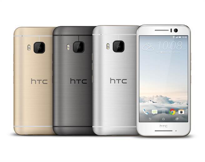 还是熟悉的多下巴：HTC 宏达电 发布 HTC One S9 智能手机