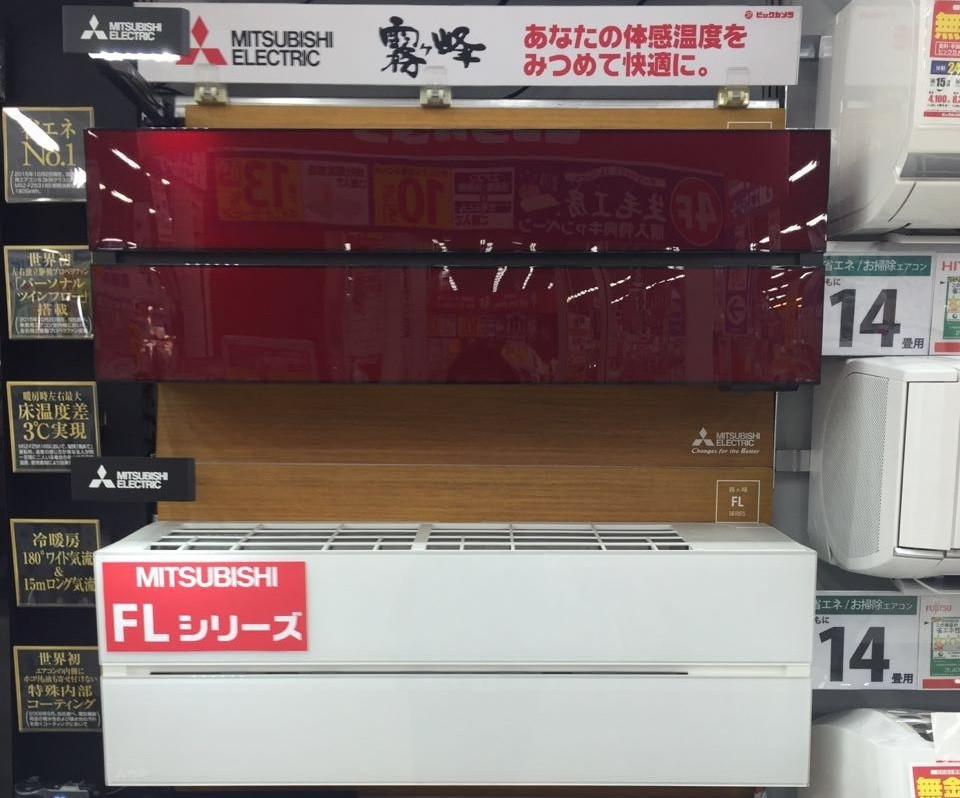 日系空调最高水准：MITSUBISHI ELECTRIC 三菱电机 雾峰FZ/JL系列空调 今明两年陆续登陆国内市场