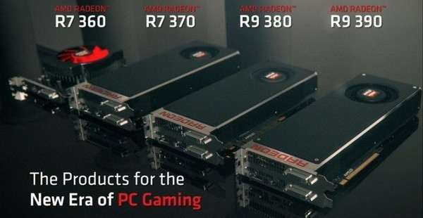 新老更替：AMD R9 390X、R9 390、R9 380X及R9 380 全面降价