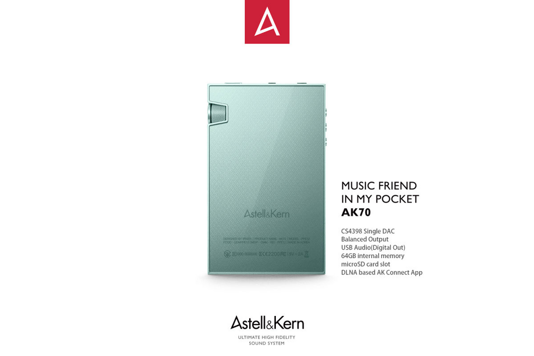 首次支持USB接口数字输出：Astell&Kern 发布 AK70 音乐播放器