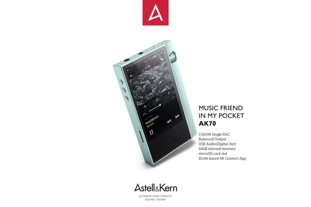 首次支持USB接口数字输出：Astell&Kern 发布 AK70 音乐播放器