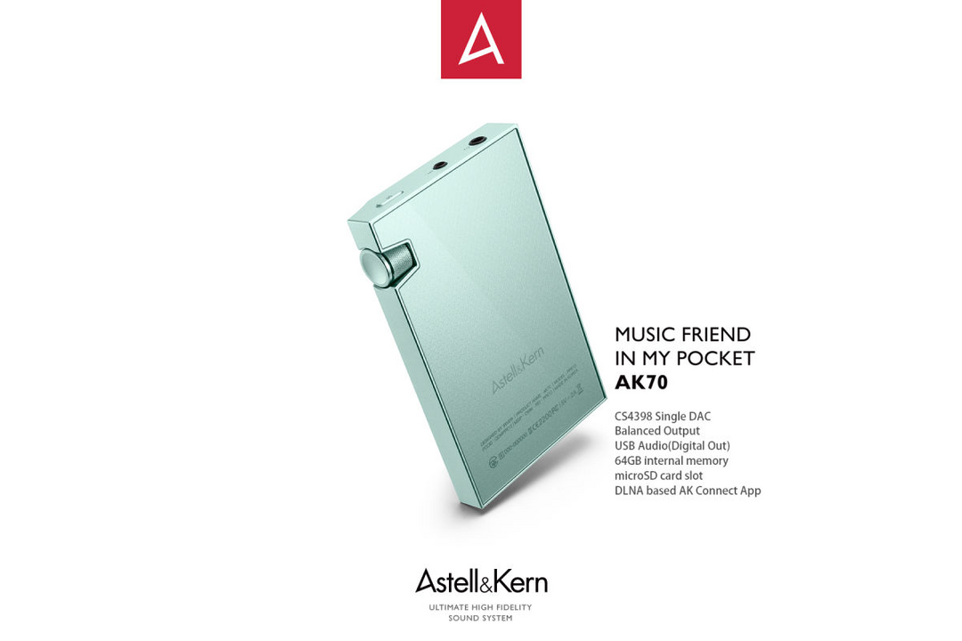 首次支持USB接口数字输出：Astell&Kern 发布 AK70 音乐播放器