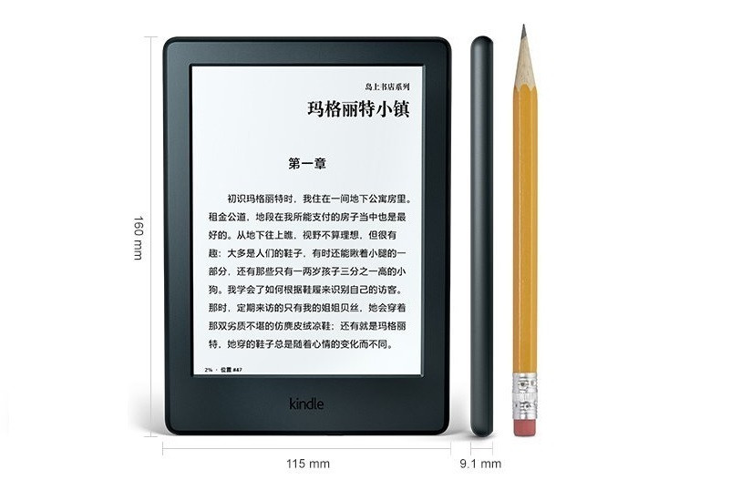 更轻更薄细节功能提升：Amazon 亚马逊 发布 全新入门款 Kindle