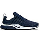 NIKE 耐克 发布 Air Presto Woven 运动鞋