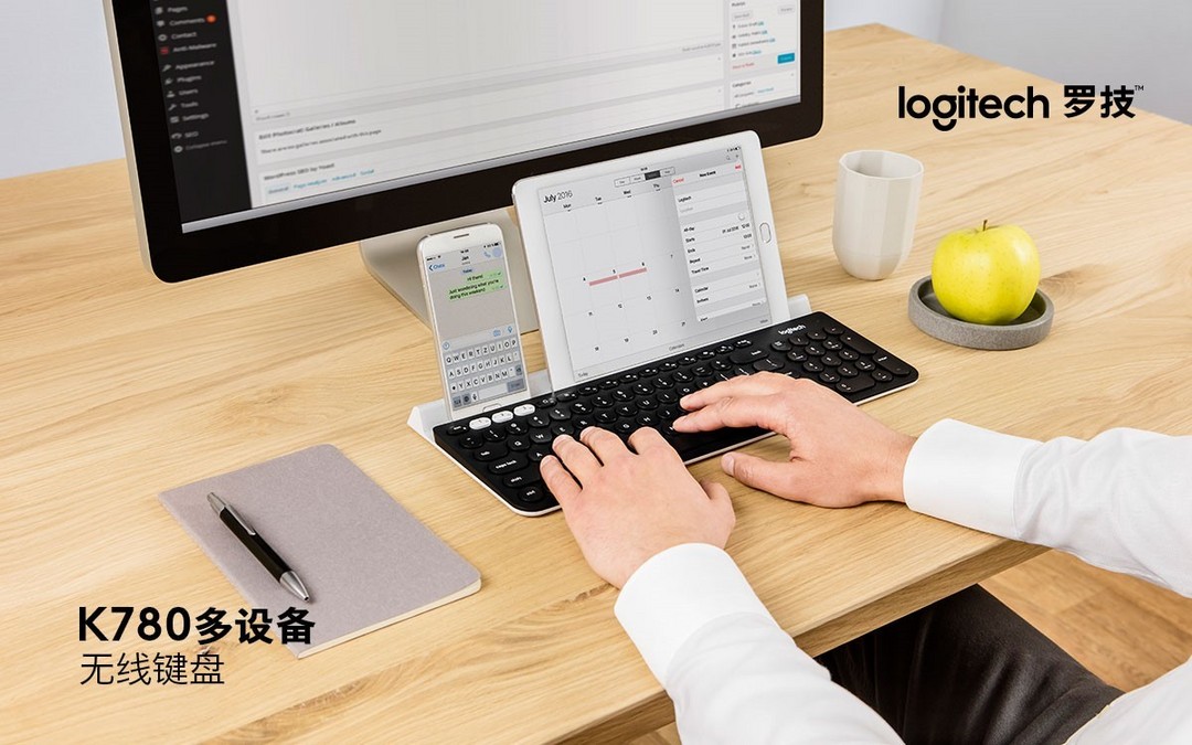 全尺寸版480：Logitech 罗技 发布 K780 多设备无线蓝牙键盘