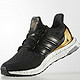  脚上带奖牌：adidas 阿迪达斯 推出 Ultra Boost Olympic Medal Pack 套装　