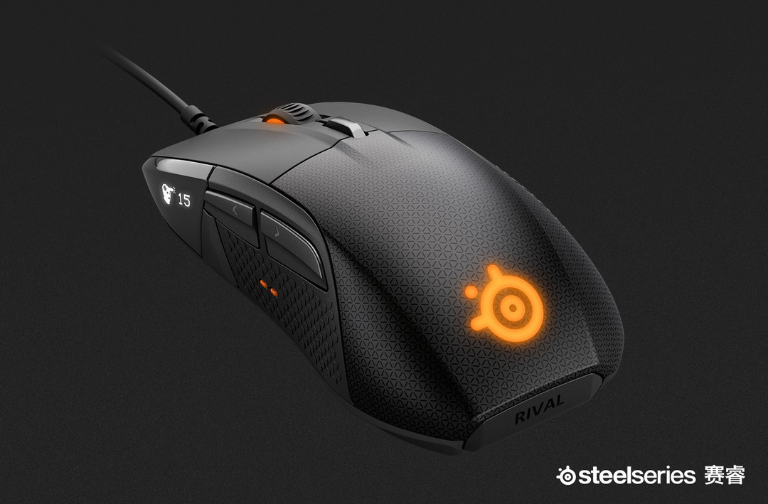 新款旗舰级鼠标：steelseries 赛睿 Rival 700 游戏鼠标 即将上市开卖