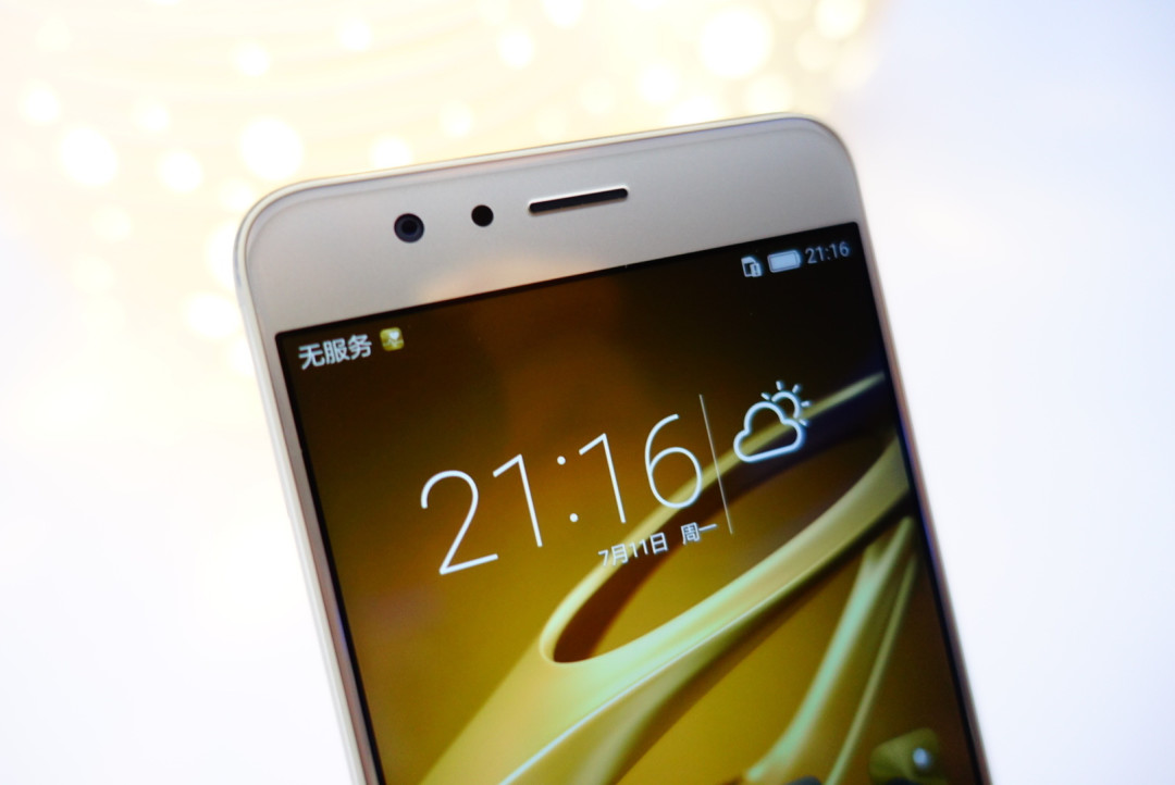 双面2.5D玻璃+3D极光光刻技术:HUAWEI 华为 发布 荣耀8 智能手机