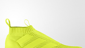 足球身跑鞋底：adidas 阿迪达斯 推出  ACE 16+ Purecontrol UltraBoost 跑鞋