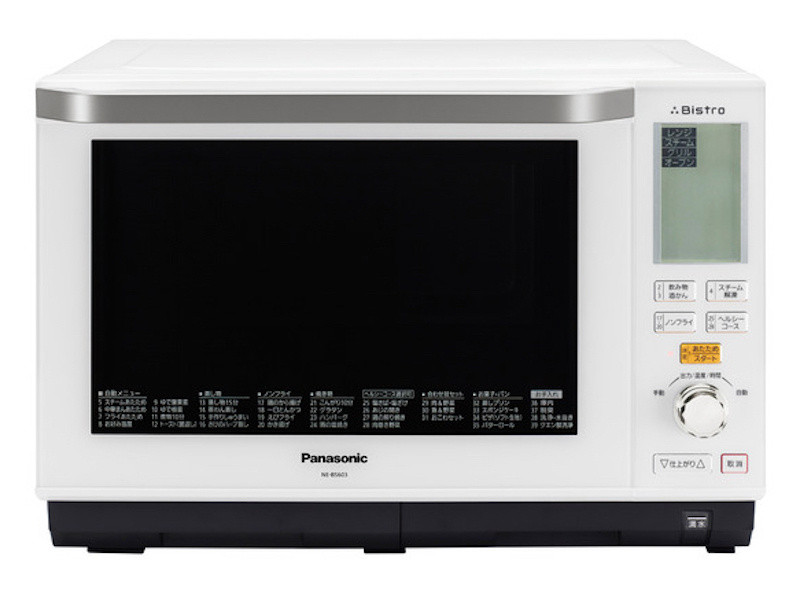快速烹饪美味：Panasonic 松下 发布 新款 水波炉 Bistro NE-JBS653