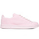 你Hold住吗：adidas 阿迪达斯 发布 Stan Smith Primeknit “Semi Pink” 男款运动鞋