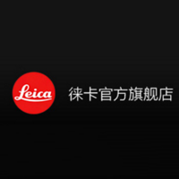 让我们一起来感受“毒德味”：Leica 徕卡官方旗舰店上线天猫