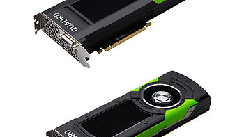 搭载“帕斯卡”：NVIDIA 英伟达 推出 Quadro P5000 / P6000 专业图形工作站显卡