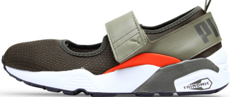 puma trinomic open sneaker