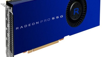 内置M.2 SSD：AMD 公布 Radeon Pro Solid State Graphics（SSG）显卡