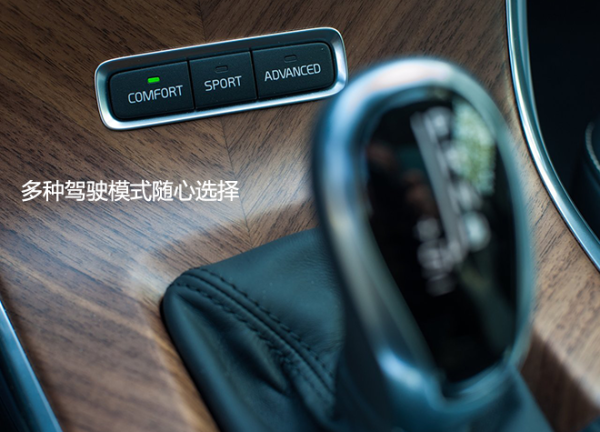 沃尔沃 2017款 XC60 五天使用权