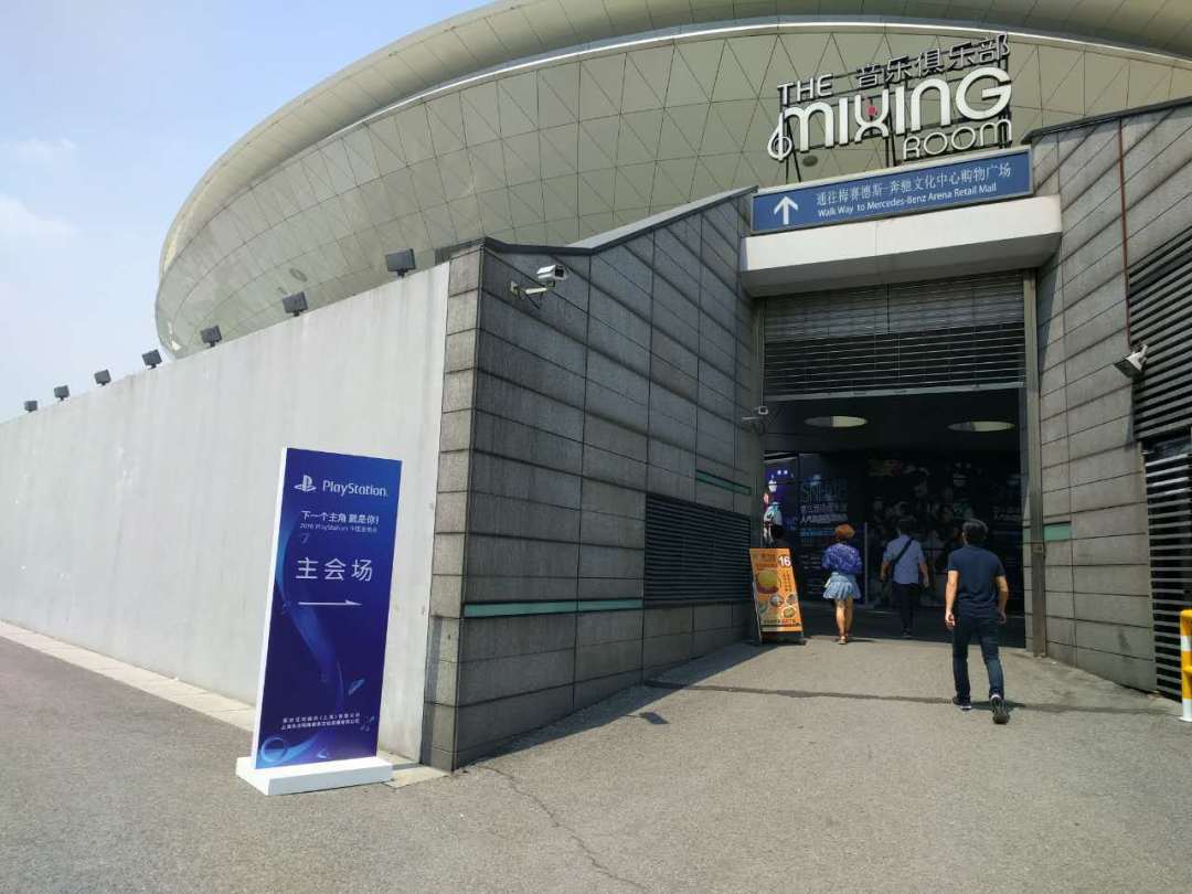 揭开PS VR的面纱:SONY 索尼 PlayStation ChinaJoy展前发布会