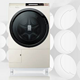 悄无声息的新品：HITACHI 日立  发布 窄型滚筒洗衣机 BD-FS9600C