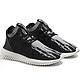 鞋面编织化：adidas 阿迪达斯 发布 Tubular Defiant Primeknit 休闲运动鞋