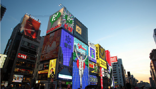 日本第二家，大阪将在明年1月1日起对酒店住宿征收宿泊税