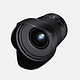 “探索新广角”：SAMYANG 森养光学 发布 20mm F1.8 ED AS UMC超广角镜头