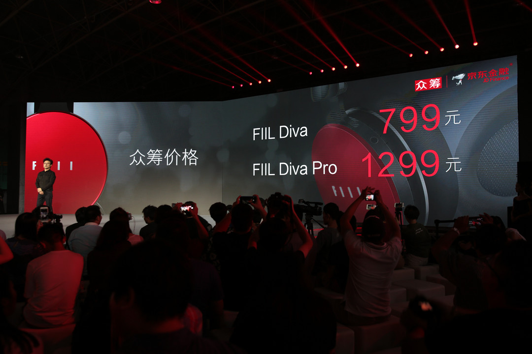 拒绝不存在的动次打次：FIIL 发布 FIIL DIVA / DIVA Pro 蓝牙耳机